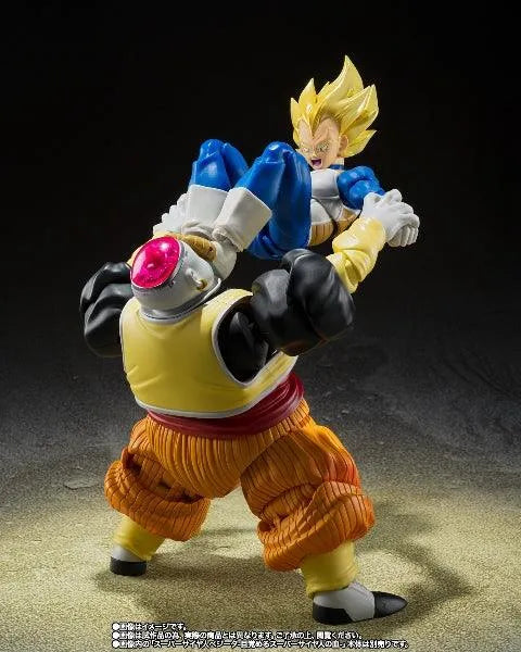 Bandai Dragon Ball Z: S.H.Figuarts Android 19 - Kidultverse