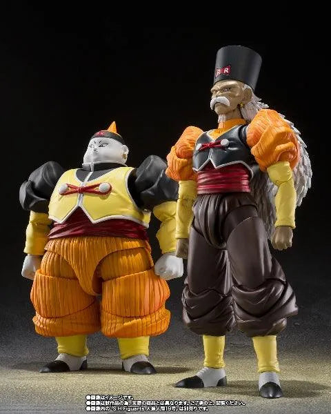 Bandai Dragon Ball Z: S.H.Figuarts Android 20 - Kidultverse