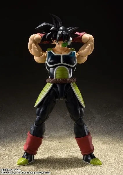 Bandai Dragon Ball Z: S.H.Figuarts Bardock - Kidultverse