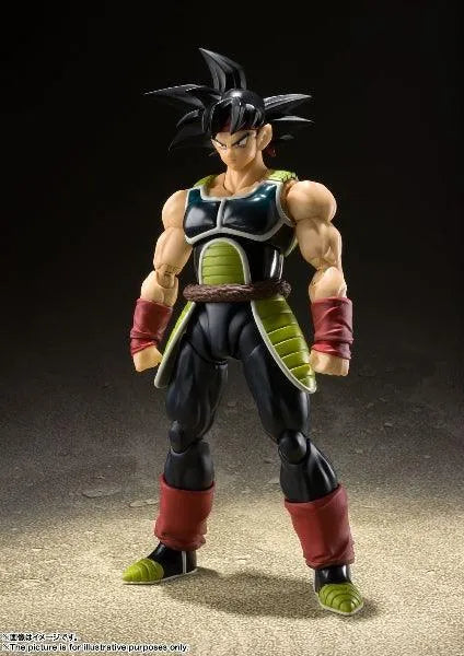 Bandai Dragon Ball Z: S.H.Figuarts Bardock - Kidultverse