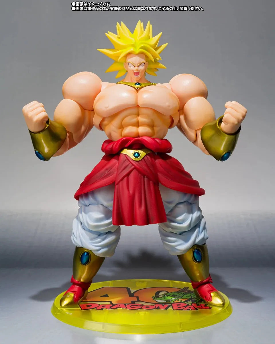 Bandai Dragon Ball Z: S.H.Figuarts Broly [40th Anniversary Reissue Edition] (P-Bandai) - Kidultverse
