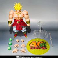 Bandai Dragon Ball Z: S.H.Figuarts Broly [40th Anniversary Reissue Edition] (P-Bandai) - Kidultverse