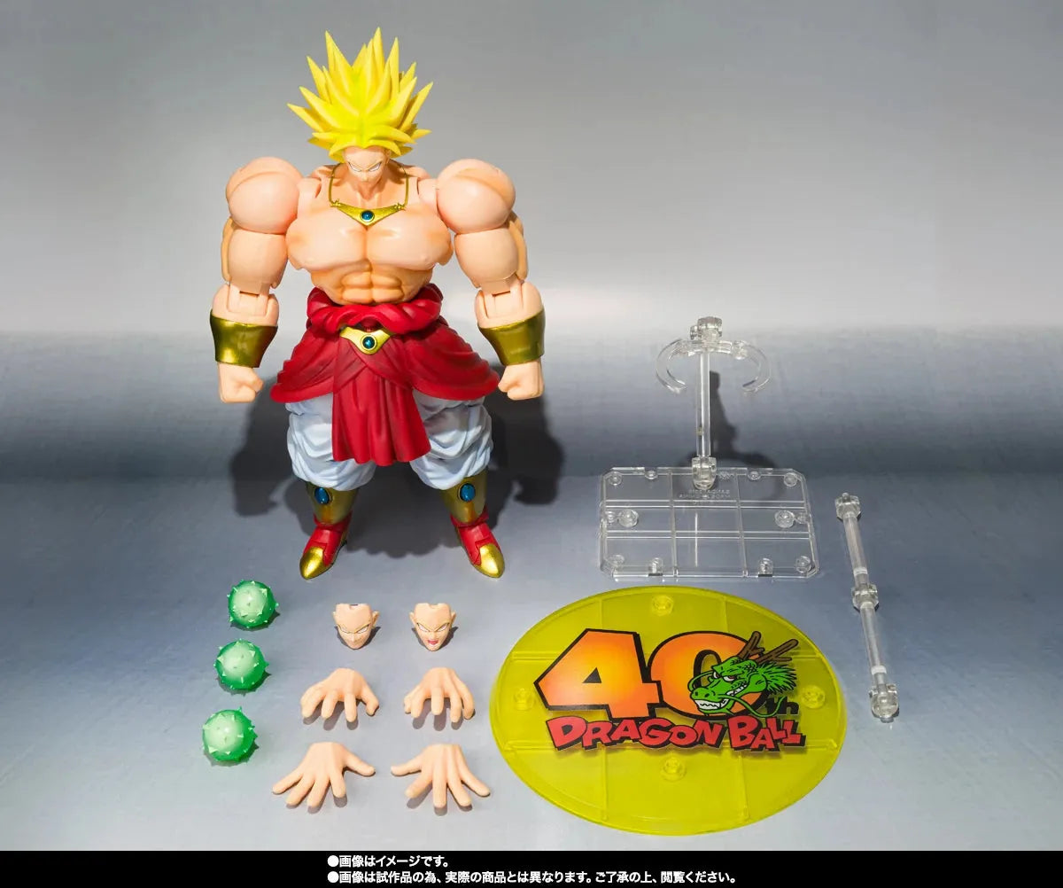 Bandai Dragon Ball Z: S.H.Figuarts Broly [40th Anniversary Reissue Edition] (P-Bandai) - Kidultverse