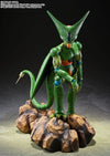 Bandai Dragon Ball Z: S.H.Figuarts Cell First Form - Kidultverse