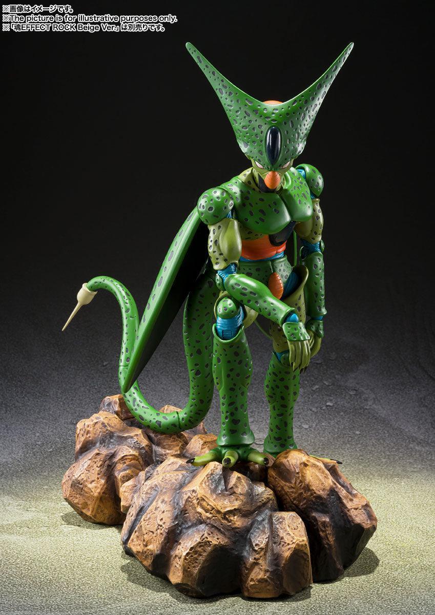 Bandai Dragon Ball Z: S.H.Figuarts Cell First Form - Kidultverse