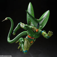 Bandai Dragon Ball Z: S.H.Figuarts Cell First Form - Kidultverse