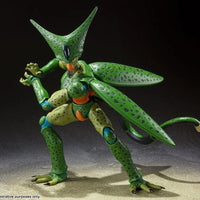Bandai Dragon Ball Z: S.H.Figuarts Cell First Form - Kidultverse
