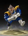 Bandai Dragon Ball Z: S.H.Figuarts Great Ape Vegeta Exclusive Edition (SDCC 2025) - Kidultverse