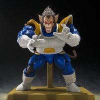 Bandai Dragon Ball Z: S.H.Figuarts Great Ape Vegeta Exclusive Edition (SDCC 2025) - Kidultverse