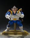Bandai Dragon Ball Z: S.H.Figuarts Great Ape Vegeta Exclusive Edition (SDCC 2025) - Kidultverse