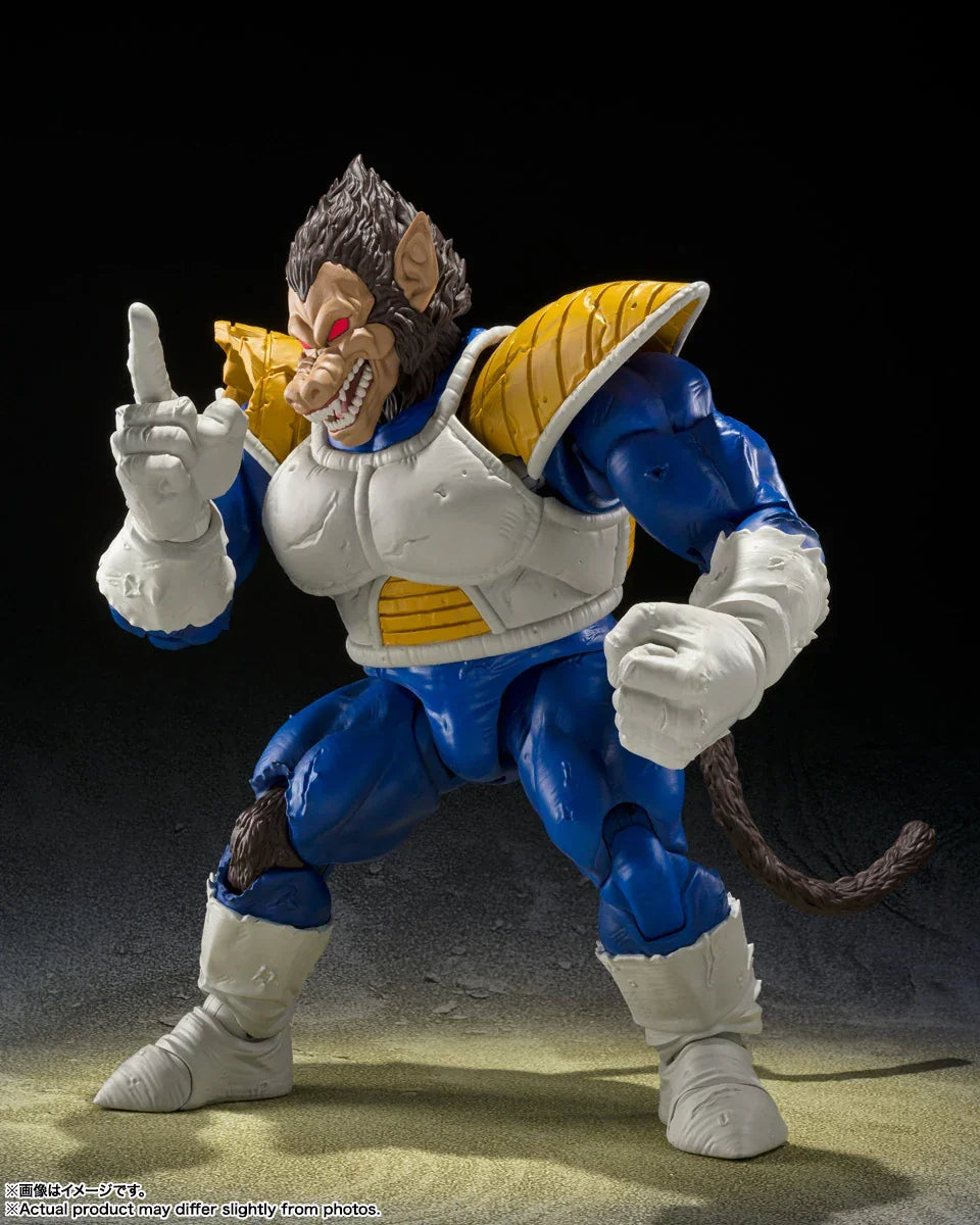 Bandai Dragon Ball Z: S.H.Figuarts Great Ape Vegeta Exclusive Edition (SDCC 2025) - Kidultverse