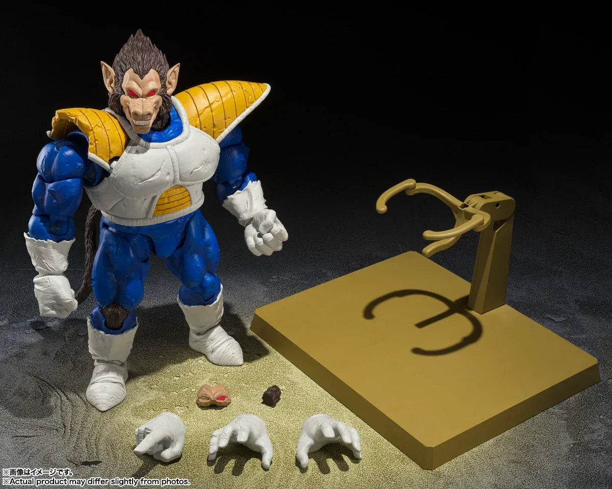 Bandai Dragon Ball Z: S.H.Figuarts Great Ape Vegeta Exclusive Edition (SDCC 2025) - Kidultverse