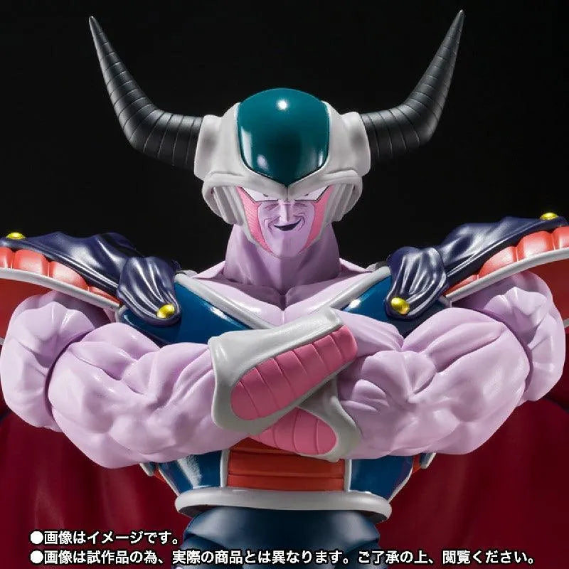 Bandai Dragon Ball Z: S.H.Figuarts King Cold - Kidultverse