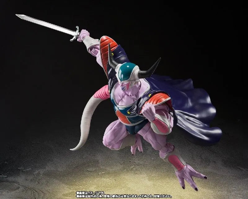 Bandai Dragon Ball Z: S.H.Figuarts King Cold - Kidultverse