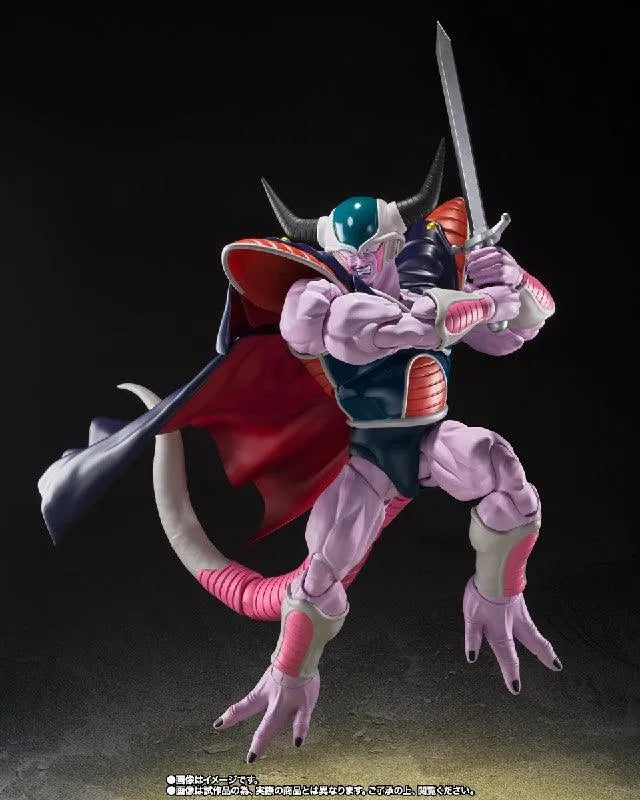 Bandai Dragon Ball Z: S.H.Figuarts King Cold - Kidultverse