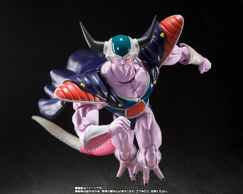 Bandai Dragon Ball Z: S.H.Figuarts King Cold - Kidultverse