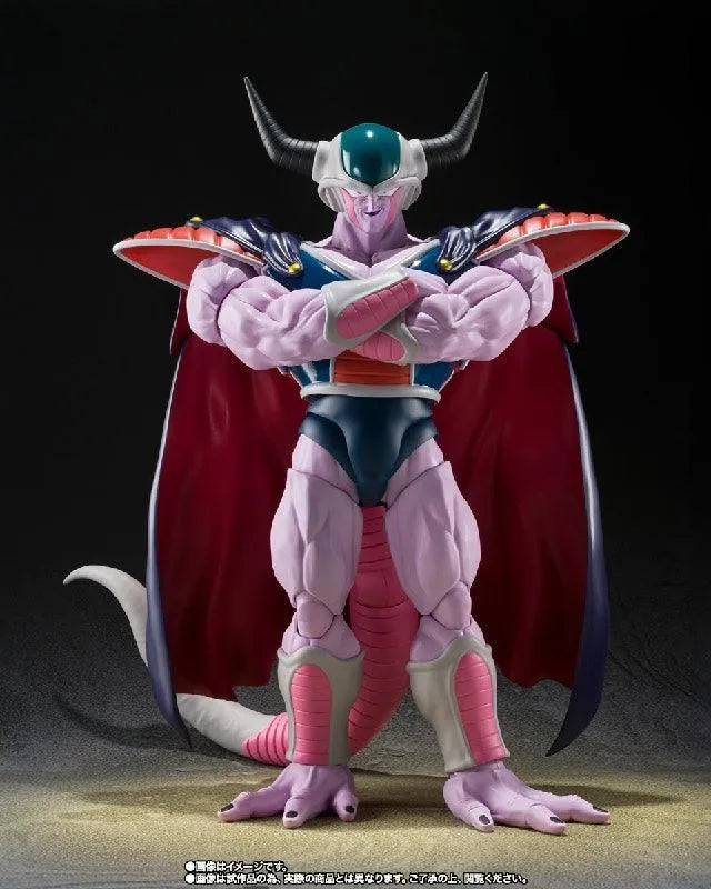 Bandai Dragon Ball Z: S.H.Figuarts King Cold - Kidultverse