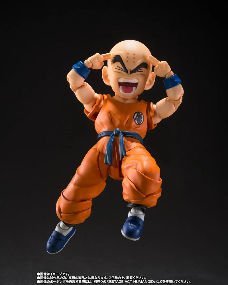 Bandai Dragon Ball Z: S.H.Figuarts Krillin [Son Goku's Old Friend] - Kidultverse