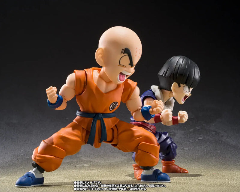 Bandai Dragon Ball Z: S.H.Figuarts Krillin [Son Goku's Old Friend] - Kidultverse