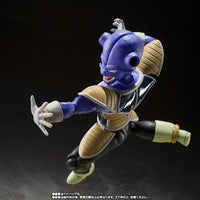 Bandai Dragon Ball Z: S.H.Figuarts Kyewi - Kidultverse