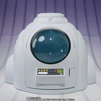 Bandai Dragon Ball Z: S.H.Figuarts Medical Machine - Kidultverse