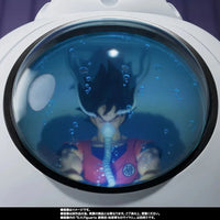 Bandai Dragon Ball Z: S.H.Figuarts Medical Machine - Kidultverse