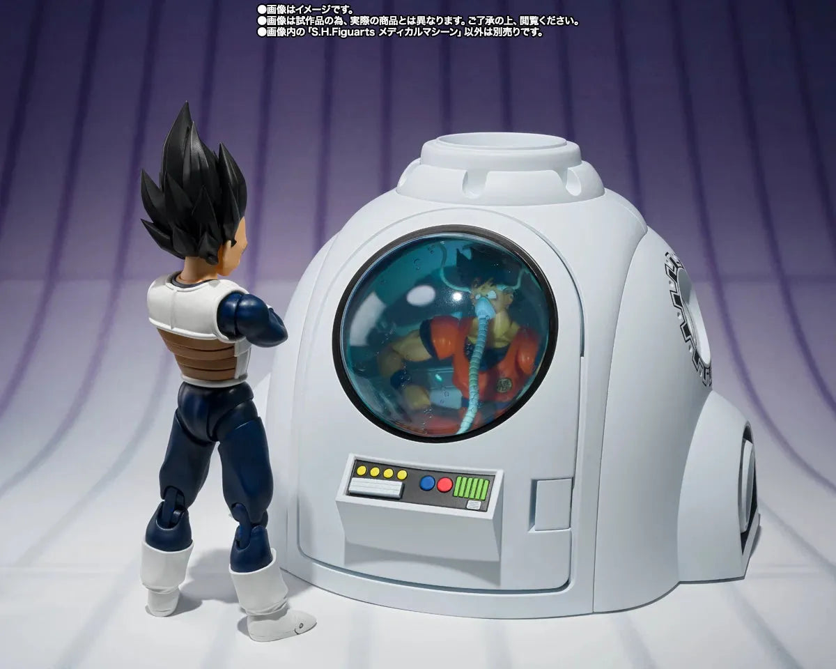 Bandai Dragon Ball Z: S.H.Figuarts Medical Machine - Kidultverse