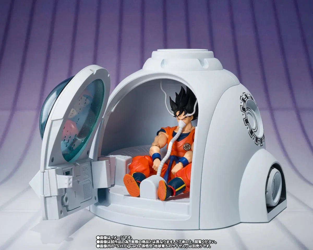 Bandai Dragon Ball Z: S.H.Figuarts Medical Machine - Kidultverse