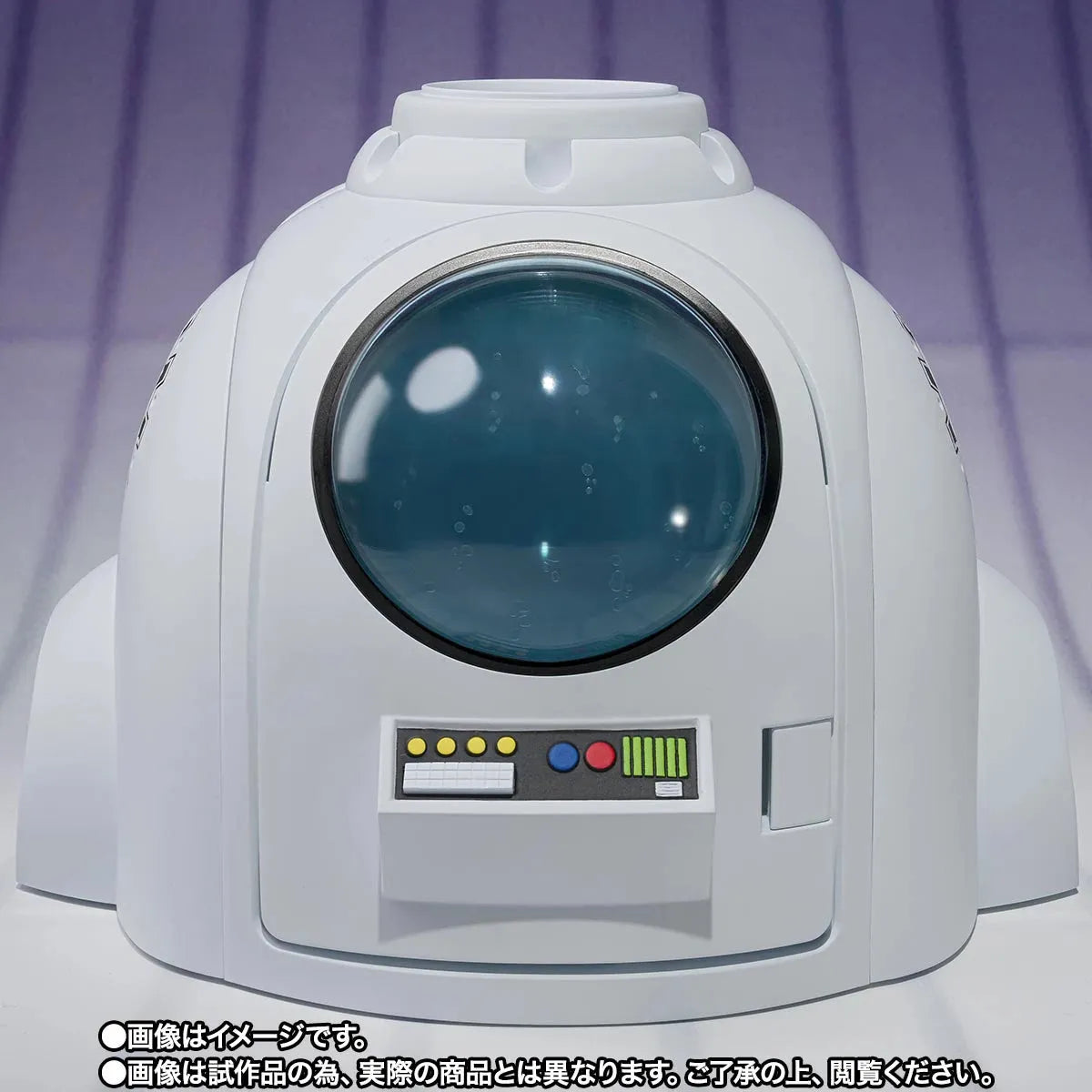Bandai Dragon Ball Z: S.H.Figuarts Medical Machine - Kidultverse