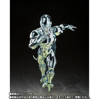 Dragon Ball Z: S.H.Figuarts Metal Cooler – chrome finish, full-body front view
