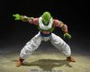 Bandai Dragon Ball Z: S.H.Figuarts Nail - Kidultverse