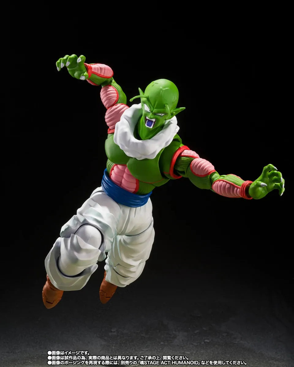 Bandai Dragon Ball Z: S.H.Figuarts Nail - Kidultverse