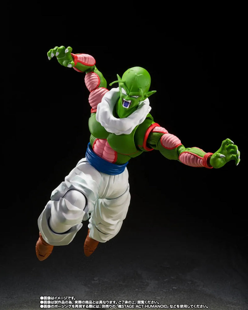 Bandai Dragon Ball Z: S.H.Figuarts Nail - Kidultverse