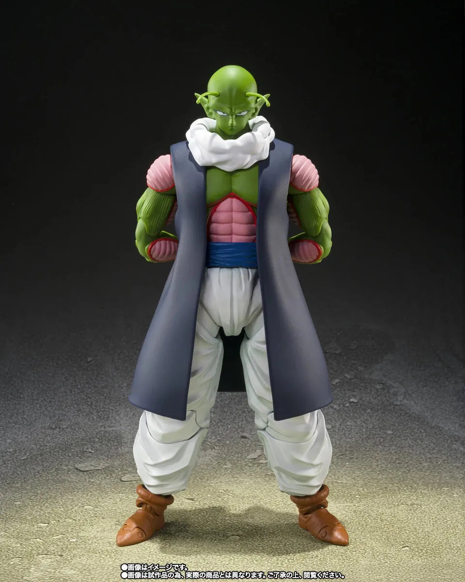 Bandai Dragon Ball Z: S.H.Figuarts Nail - Kidultverse