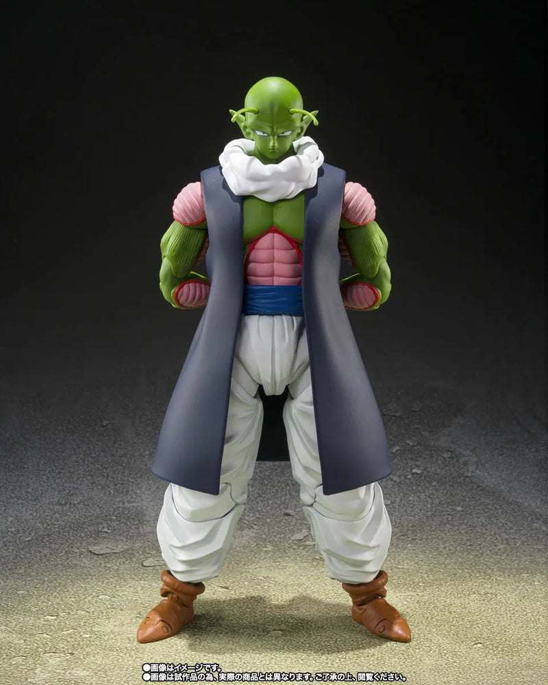 Bandai Dragon Ball Z: S.H.Figuarts Nail - Kidultverse