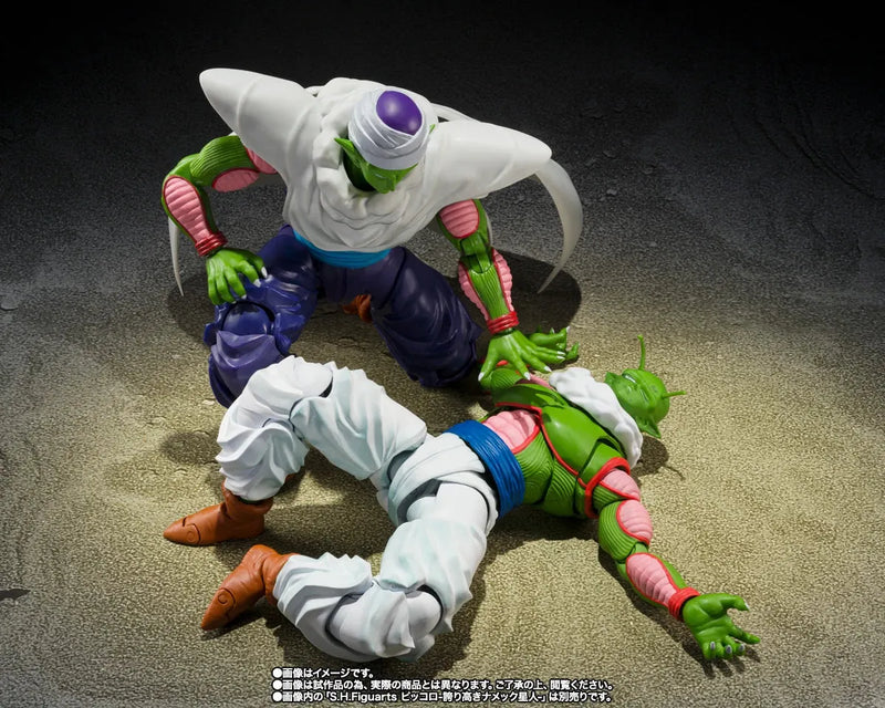 Bandai Dragon Ball Z: S.H.Figuarts Nail - Kidultverse