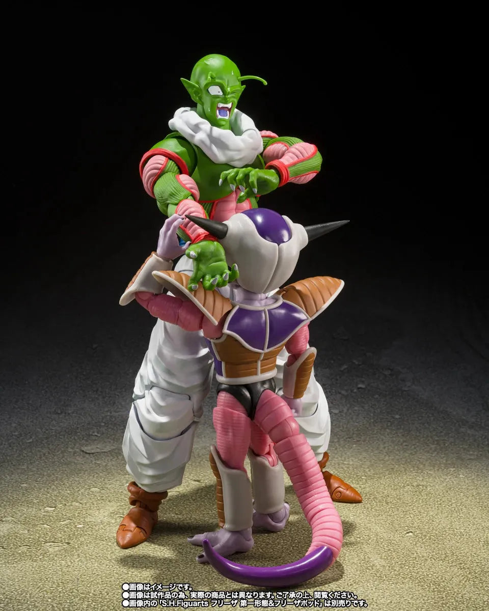 Bandai Dragon Ball Z: S.H.Figuarts Nail - Kidultverse