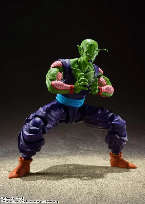 Bandai Dragon Ball Z: S.H.Figuarts Piccolo [The Proud Namekian] - Kidultverse
