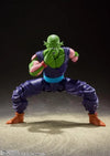 Bandai Dragon Ball Z: S.H.Figuarts Piccolo [The Proud Namekian] - Kidultverse