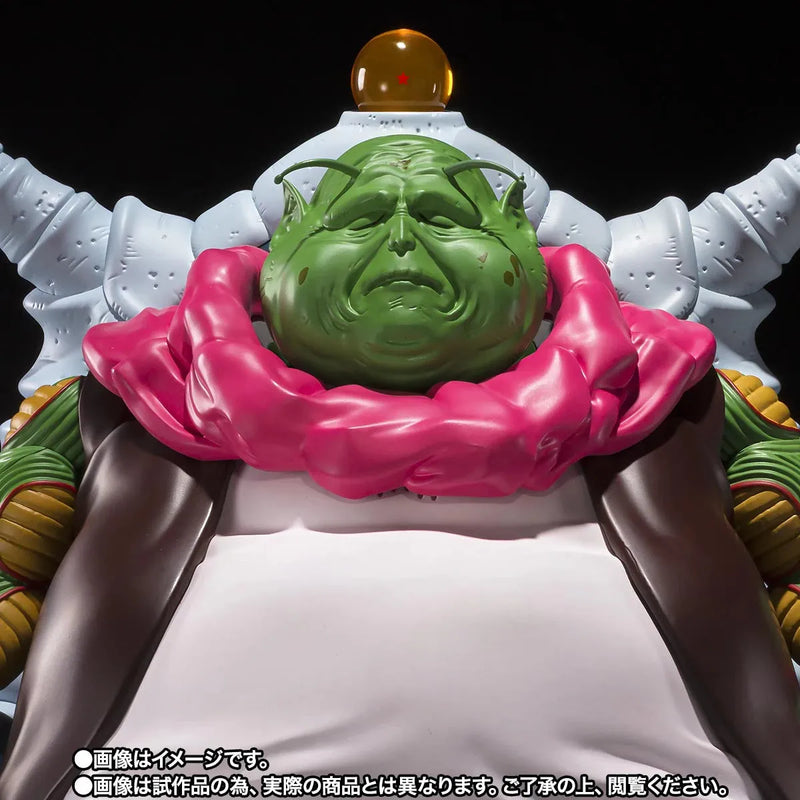 Bandai Dragon Ball Z: S.H.Figuarts Saichoro - Kidultverse