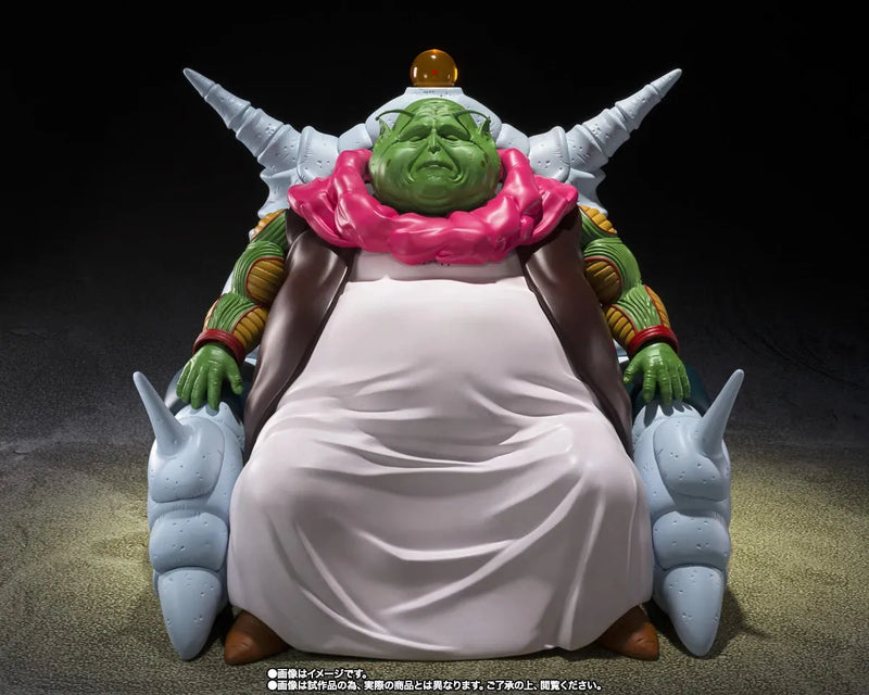 Bandai Dragon Ball Z: S.H.Figuarts Saichoro - Kidultverse