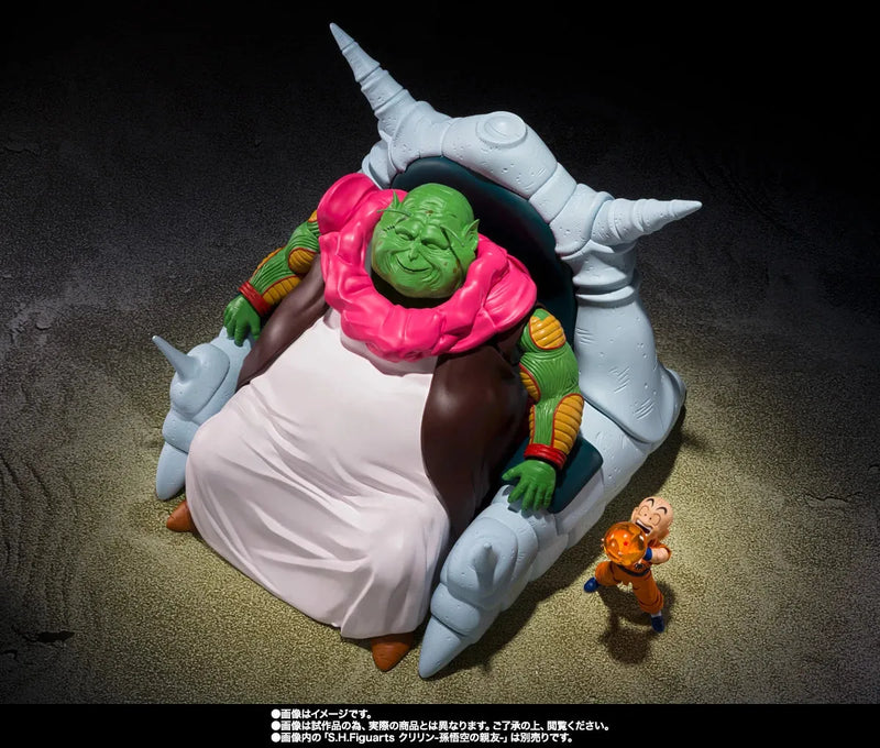 Bandai Dragon Ball Z: S.H.Figuarts Saichoro - Kidultverse