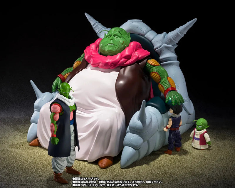Bandai Dragon Ball Z: S.H.Figuarts Saichoro - Kidultverse