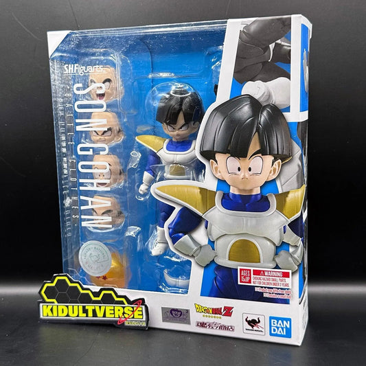 Bandai Dragon Ball Z: S.H.Figuarts Son Gohan [Battle Clothes] (P-Bandai) - Kidultverse
