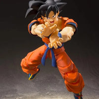 Bandai Dragon Ball Z: S.H.Figuarts Son Goku [A Saiyan Raised On Earth] - Kidultverse