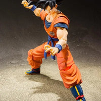 Bandai Dragon Ball Z: S.H.Figuarts Son Goku [A Saiyan Raised On Earth] - Kidultverse