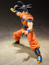 Bandai Dragon Ball Z: S.H.Figuarts Son Goku [A Saiyan Raised On Earth] - Kidultverse