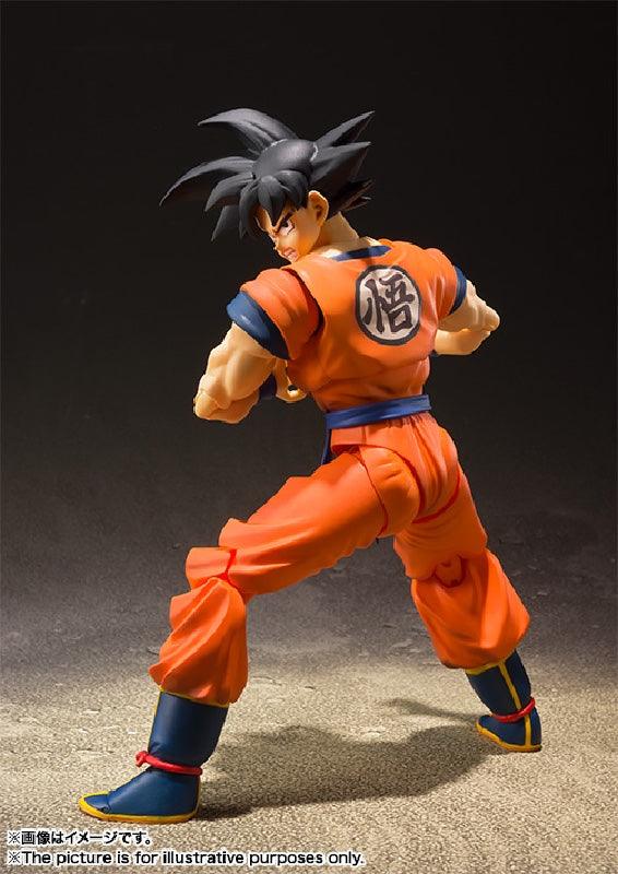 Bandai Dragon Ball Z: S.H.Figuarts Son Goku [A Saiyan Raised On Earth] - Kidultverse