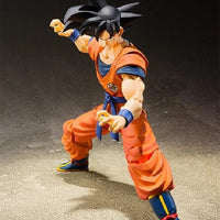 Bandai Dragon Ball Z: S.H.Figuarts Son Goku [A Saiyan Raised On Earth] - Kidultverse