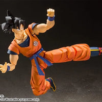 Bandai Dragon Ball Z: S.H.Figuarts Son Goku [A Saiyan Raised On Earth] - Kidultverse